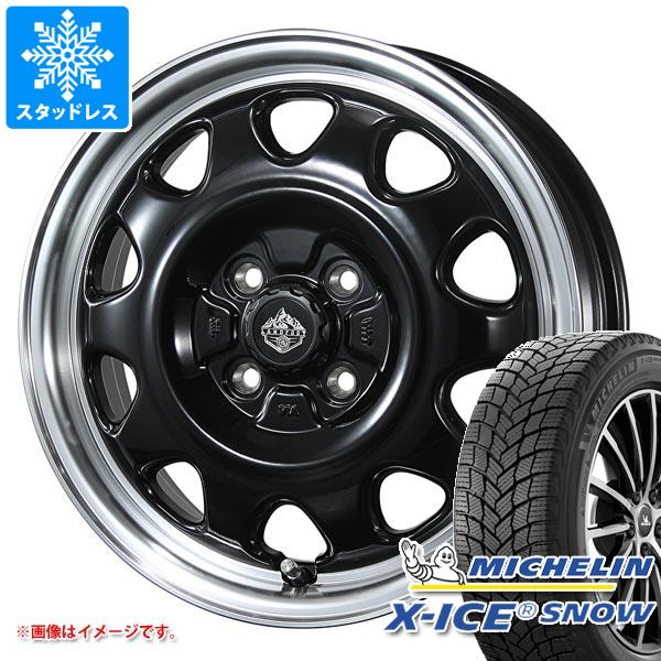 【タイヤ交換対象】スタッドレスタイヤ ミシュラン エックスアイススノー 195/65R16 92H ＆ ランドフット SWZ 6.0-16 タイヤホイール4本セット195/65-16 MICHELIN X-ICE SNOW