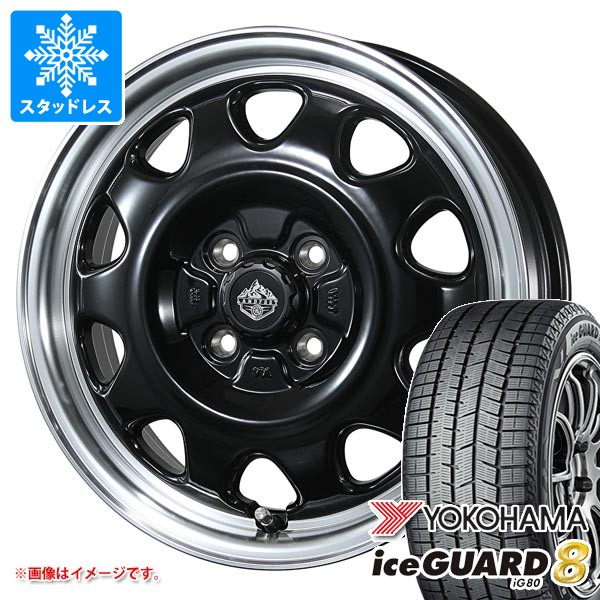 【タイヤ交換対象】スタッドレスタイヤ ヨコハマ アイスガードエイト iG80 185/60R16 90Q XL ＆ ランドフット SWZ 6.0-16 タイヤホイール4本セット185/60-16 YOKOHAMA iceGUARD8 iG80