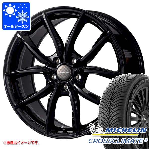 シトロエン C4ピカソ B78系用 オールシーズンタイヤ ミシュラン クロスクライメート3 205/55R17 95V XL ユーロテック VPライン タイヤホイール4本セット|タイヤマックス