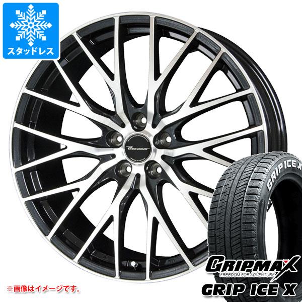 【タイヤ交換対象】スタッドレスタイヤ グリップマックス グリップアイスエックス 225/50R18 99H XL ホワイトレター ＆ プレシャス HM-1 V-2 8.0-18 タイヤホイール4本セット225/50-18 GRIP MAX GRIP ICE X WL｜タイヤマックス