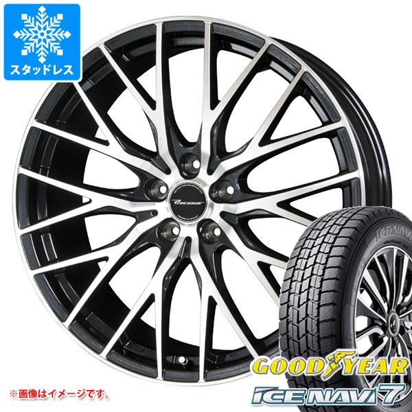 【タイヤ交換対象】スタッドレスタイヤ グッドイヤー アイスナビ7 225/45R18 91Q & プレシャス HM-1 V-2 8.0-18 タイヤホイール4本セット225/45-18 GOODYEAR ICE NAVI 7
