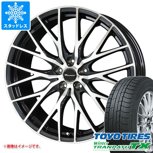 【タイヤ交換対象】スタッドレスタイヤ トーヨー ウィンタートランパス TX 235/65R18 106Q ＆ プレシャス HM-1 V-2 8.0-18 タイヤホイール4本セット235/65-18 TOYO Winter TRANPATH TX｜タイヤマックス
