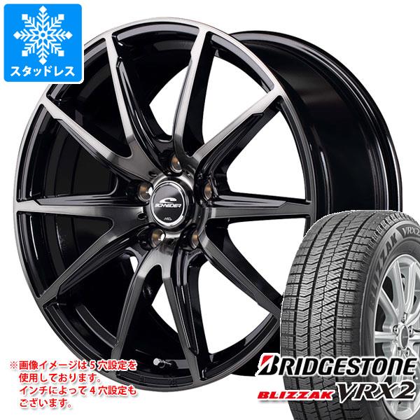 【タイヤ交換対象】スタッドレスタイヤ ブリヂストン ブリザック VRX2 225/60R17 99Q ＆ シュナイダー DR-02 7.0-17 タイヤホイール4本セット225/60-17 BRIDGESTONE BLIZZAK VRX2画像