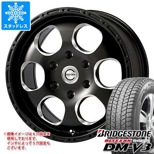 【タイヤ交換対象】ハイラックス 120系用 スタッドレス ブリヂストン ブリザック DM-V3 265/65R17 112Q ブラッドストック ワンピース タイヤホイール4本セット｜タイヤマックス
