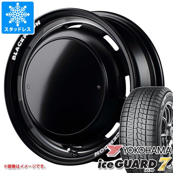 【タイヤ交換対象】スタッドレスタイヤ ヨコハマ アイスガードセブン iG70 165/55R15 75Q ＆ ガルシア シスコ ブラックムーンエディション 4.5-15 タイヤホイール4本セット165/55-15 YOKOHAMA iceGUARD 7 iG70