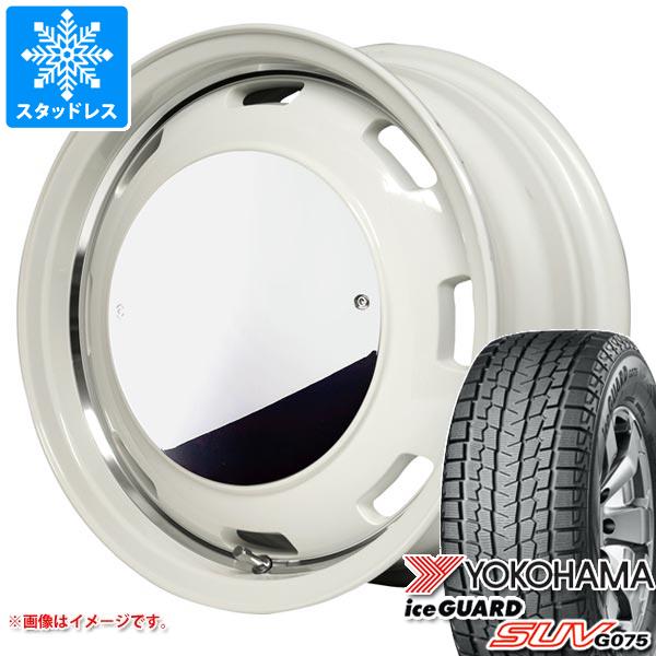 【タイヤ交換対象】スズキ ジムニーノマド JC74W用 スタッドレス ヨコハマ アイスガード SUV G075 215/70R16 100Q ガルシア シスコムーン タイヤホイール4本セット