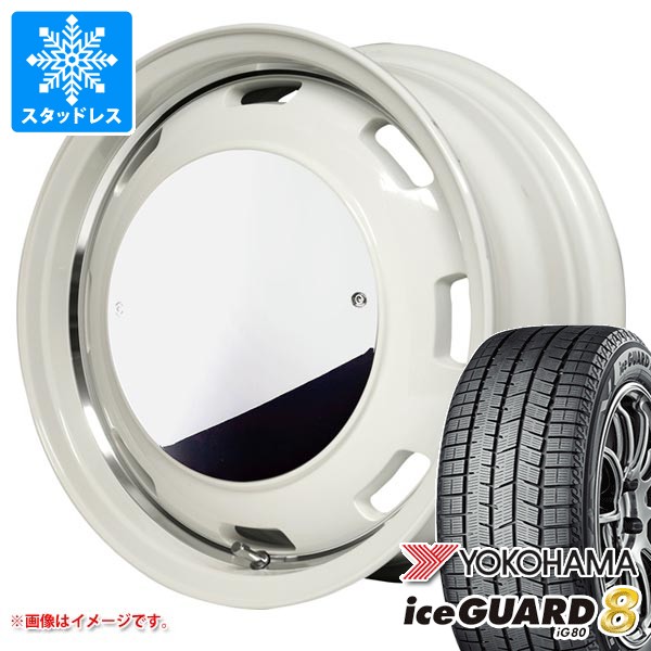 【タイヤ交換対象】スタッドレスタイヤ ヨコハマ アイスガードエイト iG80 165/55R14 72Q & ガルシア シスコムーン 4.5-14 タイヤホイール4本セット165/55-14 YOKOHAMA iceGUARD8 iG80|タイヤマックス