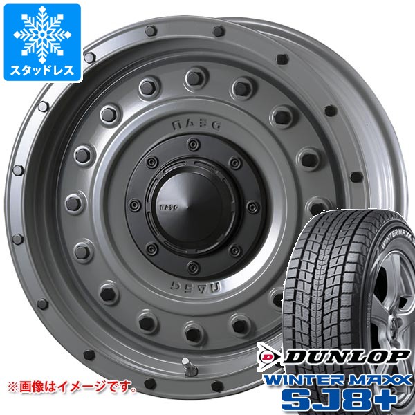 【タイヤ交換対象】FJクルーザー 10系用 スタッドレス ダンロップ ウインターマックス SJ8 プラス 265/70R17 115Q クリムソン ディーン コロラド タイヤホイール4本セット｜タイヤマックス