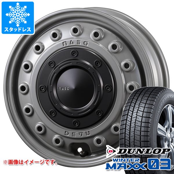 【タイヤ交換対象】スタッドレスタイヤ ダンロップ ウインターマックス03 WM03 165/60R14 75Q ＆ クリムソン ディーン コロラド 4.5-14 タイヤホイール4本セット165/60-14 DUNLOP WINTER MAXX03 WM03｜タイヤマックス