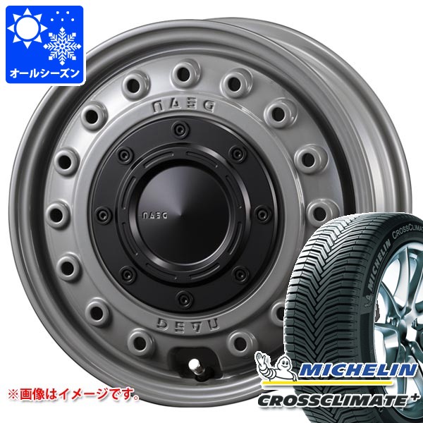 【タイヤ交換対象】ダイハツ タフト LA900系用 オールシーズンタイヤ ミシュラン クロスクライメートプラス 165/65R15 85H XL クリムソン ディーン コロラド 4.5-15 タイヤホイール4本セット|タイヤマックス