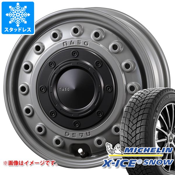 【タイヤ交換対象】スタッドレスタイヤ ミシュラン エックスアイススノー 165/55R15 75T ＆ クリムソン ディーン コロラド 4.5-15 タイヤホイール4本セット165/55-15 MICHELIN X-ICE SNOW｜タイヤマックス