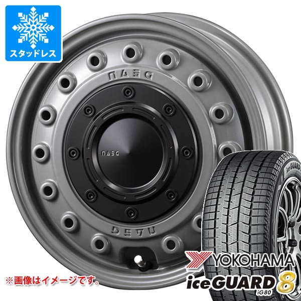 【タイヤ交換対象】スタッドレスタイヤ ヨコハマ アイスガードエイト iG80 155/65R14 75Q ＆ クリムソン ディーン コロラド 4.5-14 タイヤホイール4本セット155/65-14 YOKOHAMA iceGUARD8 iG80｜タイヤマックス
