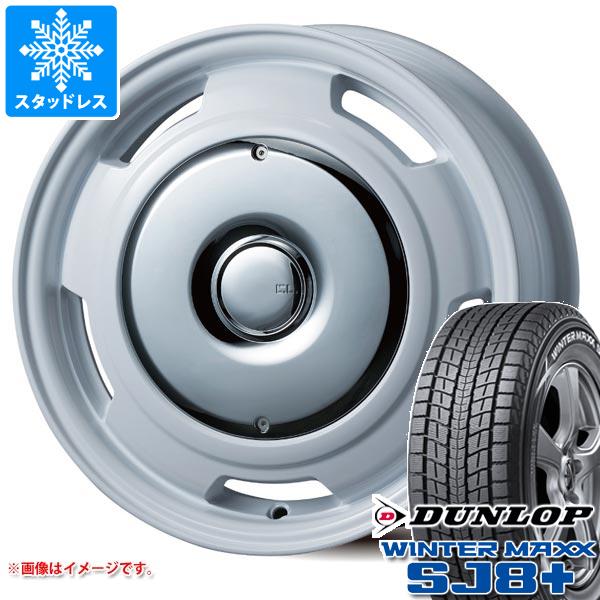 【タイヤ交換対象】シトロエン C5エアクロス C84系用 スタッドレス ダンロップ ウインターマックス SJ8 プラス 215/70R16 100Q コレクティブライン ラテ タイヤホイール4本セット|タイヤマックス