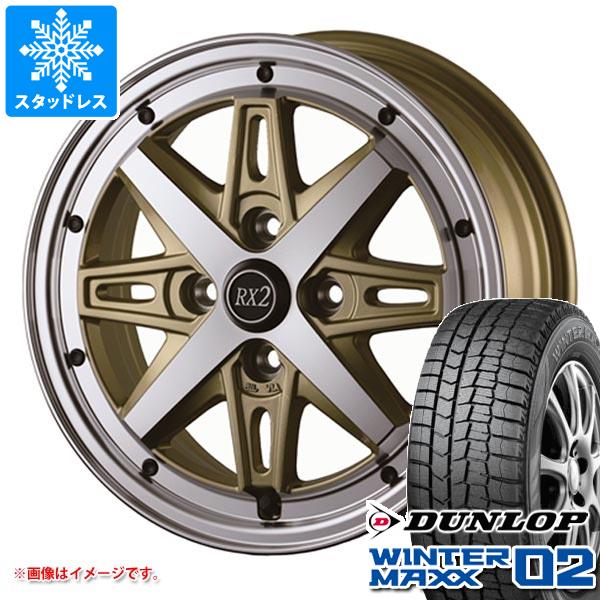 【タイヤ交換対象】 スタッドレスタイヤ ダンロップ ウインターマックス02 WM02 165/55R15 75Q ＆ ドゥオール フェニーチェ RX2 5.0-15 タイヤホイール4本セット165/55-15 DUNLOP WINTER MAXX 02 WM02