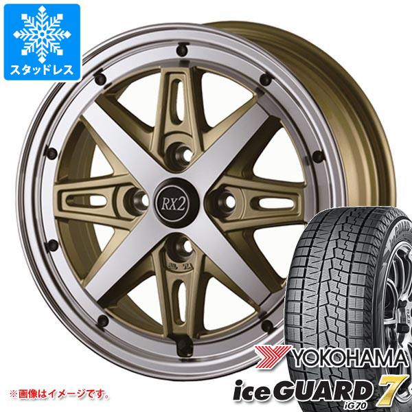 【タイヤ交換対象】スタッドレスタイヤ ヨコハマ アイスガードセブン iG70 155/65R14 75Q ＆ ドゥオール フェニーチェ RX2 4.5-14 タイヤホイール4本セット155/65-14 YOKOHAMA iceGUARD 7 iG70