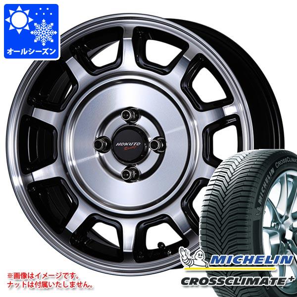 【タイヤ交換対象】タフト LA900系用 オールシーズンタイヤ ミシュラン クロスクライメートプラス 165/65R15 85H XL クリムソン ホクトレーシング 零式-S 5.0-15 タイヤホイール4本セット