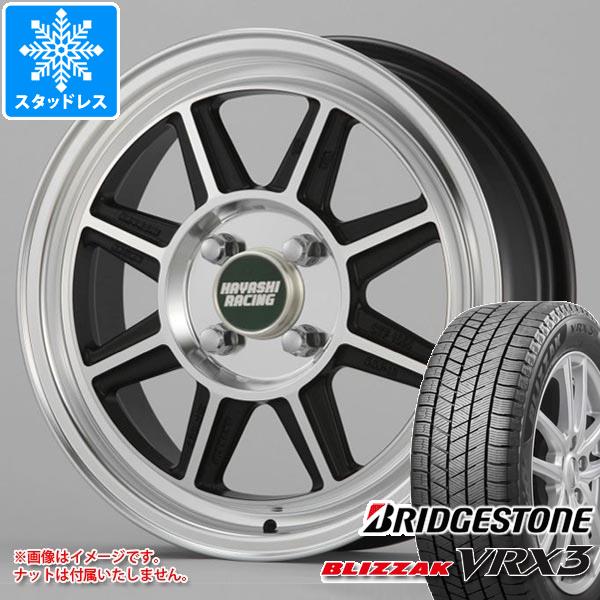 【タイヤ交換対象】エブリイワゴン DA17W用 スタッドレス ブリヂストン ブリザック VRX3 155/70R13 75Q ハヤシレーシング ハヤシストリート STF タイヤホイール4本セット|タイヤマックス