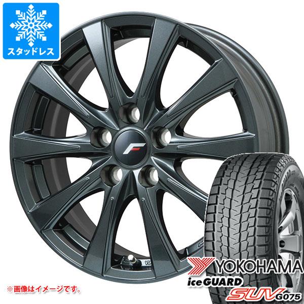 【タイヤ交換対象】トヨタ 40系アルファード用 スタッドレス ヨコハマ アイスガード SUV G075 225/65R17 102T エルエフ イゾラ2 タイヤホイール4本セット 79,475円