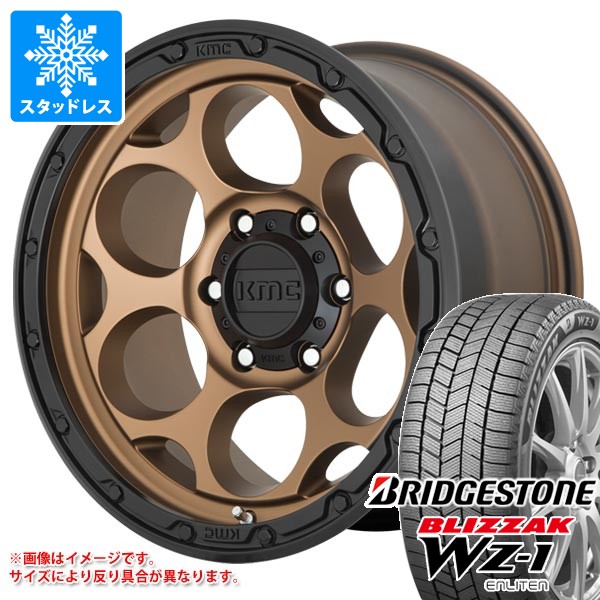 【タイヤ交換対象】トヨタ ランドクルーザー プラド 150系用 スタッドレス ブリヂストン ブリザック WZ-1 265/60R18 110Q KMC KM541 ダーティーハリー タイヤホイール4本セット