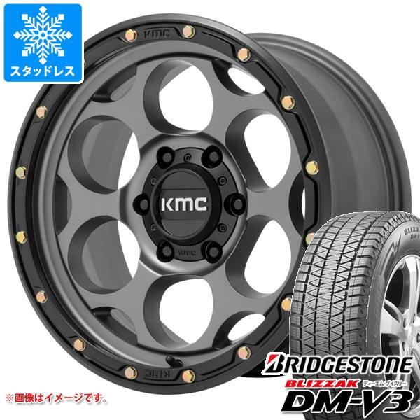 【タイヤ交換対象】FJクルーザー 10系用 スタッドレス ブリヂストン ブリザック DM-V3 265/70R17 115Q KMC KM541 ダーティーハリー タイヤホイール4本セット|タイヤマックス