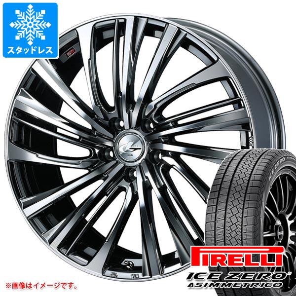 【タイヤ交換対象】2025年製 スタッドレスタイヤ ピレリ アイスゼロアシンメトリコ 225/60R18 100H ＆ レオニス FS 8.0-18 タイヤホイール4本セット225/60-18 PIRELLI ICE ZERO ASIMMETRICO｜タイヤマックス