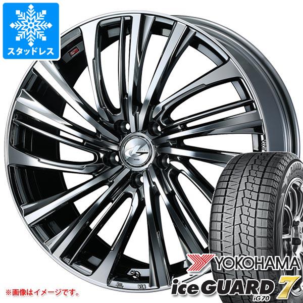 【タイヤ交換対象】スタッドレスタイヤ ヨコハマ アイスガードセブン iG70 215/50R18 92Q ＆ レオニス FS 7.0-18 タイヤホイール4本セット215/50-18 YOKOHAMA iceGUARD 7 iG70｜タイヤマックス