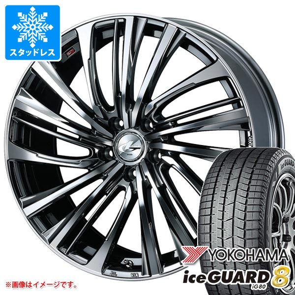 【タイヤ交換対象】スタッドレスタイヤ ヨコハマ アイスガードエイト iG80 245/45R18 100Q XL IG80A & レオニス FS 8.0-18 タイヤホイール4本セット245/45-18 YOKOHAMA iceGUARD8 iG80|タイヤマックス