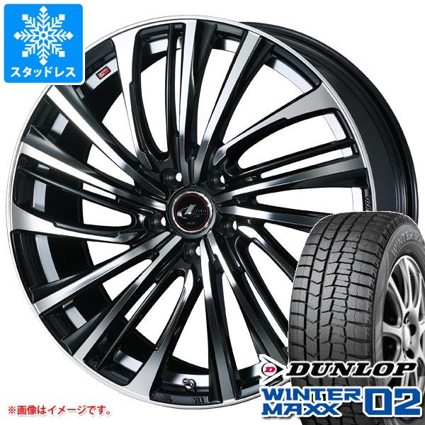 【タイヤ交換対象】 スタッドレスタイヤ ダンロップ ウインターマックス02 WM02 215/50R17 91Q ＆ レオニス FS 7.0-17 タイヤホイール4本セット215/50-17 DUNLOP WINTER MAXX 02 WM02