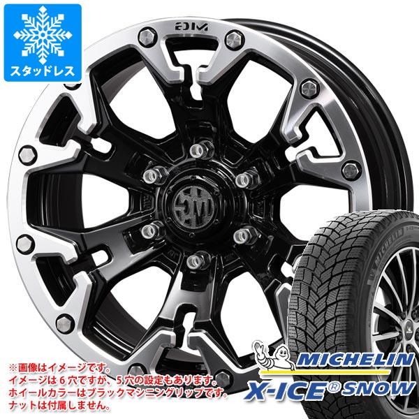 【タイヤ交換対象】デリカD:5用 スタッドレス ミシュラン エックスアイススノー SUV 225/65R17 106T XL クリムソン MG ゴーレム タイヤホイール4本セット