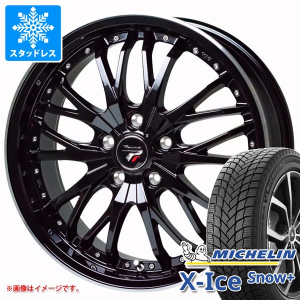 スタッドレスタイヤ ミシュラン エックスアイススノープラス 225/50R17 98H XL ＆ プレシャス HM-3 7.0-17 タイヤホイール4本セット 225/50-17 MICHELIN X-ICE SNOW+｜タイヤマックス 119,050円