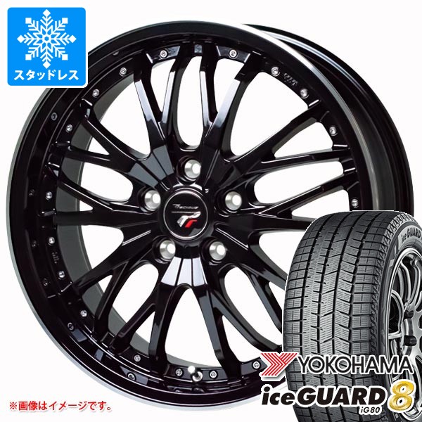【タイヤ交換対象】スタッドレスタイヤ ヨコハマ アイスガードエイト iG80 205/55R17 95Q XL ＆ プレシャス HM-3 7.0-17 タイヤホイール4本セット205/55-17 YOKOHAMA iceGUARD8 iG80｜タイヤマックス 113,750円