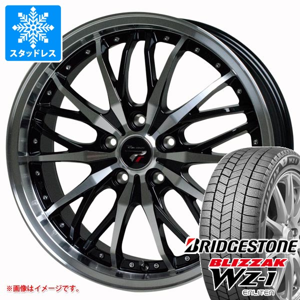 【タイヤ交換対象】スタッドレスタイヤ ブリヂストン ブリザック WZ-1 205/50R17 93Q XL & プレシャス HM-3 7.0-17 タイヤホイール4本セット205/50-17 BRIDGESTONE BLIZZAK WZ-1|タイヤマックス