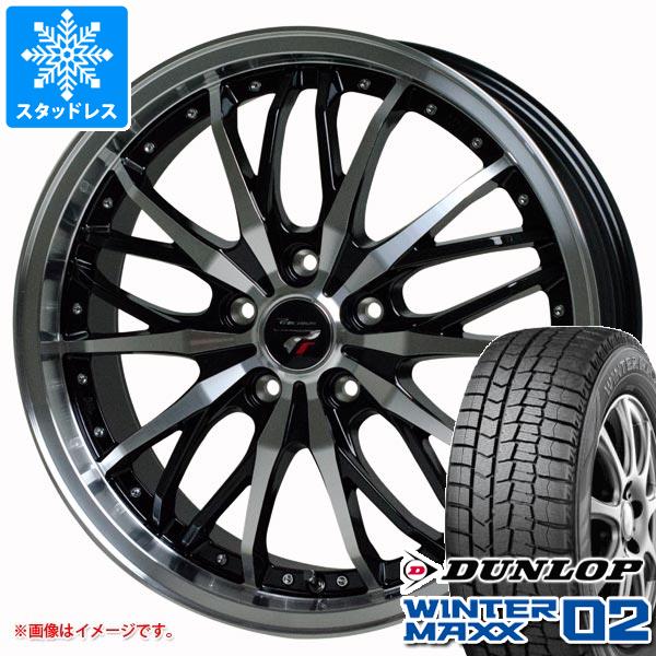 【タイヤ交換対象】スタッドレスタイヤ ダンロップ ウインターマックス02 WM02 205/50R17 93T XL & プレシャス HM-3 7.0-17 タイヤホイール4本セット205/50-17 DUNLOP WINTER MAXX 02 WM02|タイヤマックス