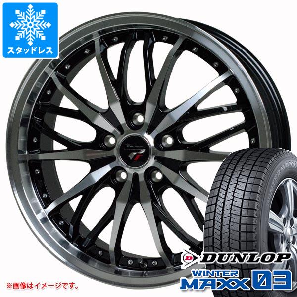 【タイヤ交換対象】スタッドレスタイヤ ダンロップ ウインターマックス03 WM03 165/60R14 75Q ＆ プレシャス HM-3 4.5-14 タイヤホイール4本セット165/60-14 DUNLOP WINTER MAXX 03 WM03