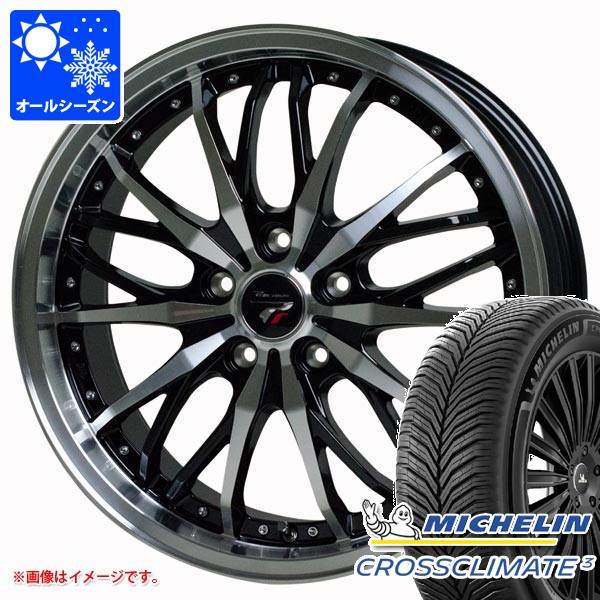 オールシーズン 225/65R17 106V XL ミシュラン クロスクライメート3 プレシャス HM-3 7.0-17 タイヤホイール4本セット｜タイヤマックス