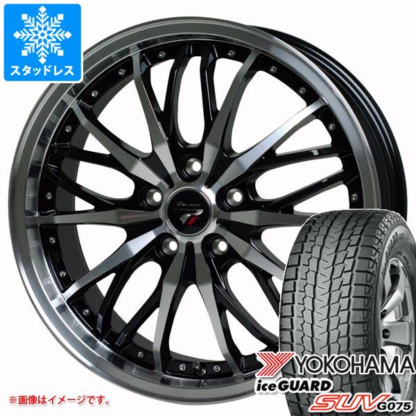 【タイヤ交換対象】スタッドレスタイヤ ヨコハマ アイスガード SUV G075 235/55R19 105Q XL & プレシャス HM-3 8.0-19 タイヤホイール4本セット235/55-19 YOKOHAMA iceGUARD SUV G075|タイヤマックス