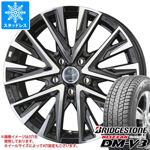 【タイヤ交換対象】スタッドレスタイヤ ブリヂストン ブリザック DM-V3 225/60R17 99Q ＆ スマック レジーナ 7.0-17 タイヤホイール4本セット225/60-17 BRIDGESTONE BLIZZAK DM-V3｜タイヤマックス 101,255円