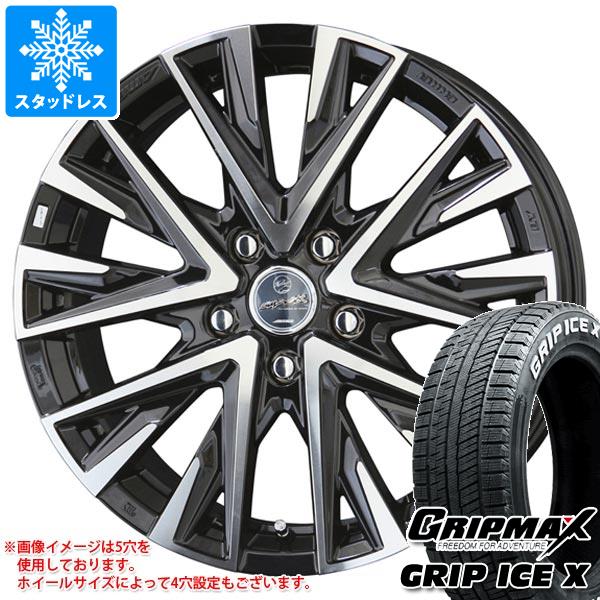 【タイヤ交換対象】スタッドレスタイヤ グリップマックス グリップアイスエックス 195/65R16 92T ホワイトレター ＆ スマック レジーナ 6.0-16 タイヤホイール4本セット195/65-16 GRIP MAX GRIP ICE X WL