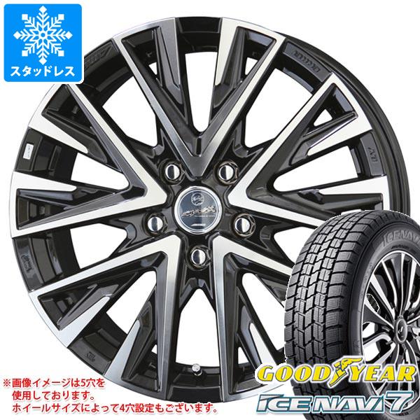 【タイヤ交換対象】2026年製 スタッドレスタイヤ グッドイヤー アイスナビ7 175/65R15 84Q & スマック レジーナ 5.5-15 タイヤホイール4本セット175/65-15 GOODYEAR ICE NAVI 7|タイヤマックス