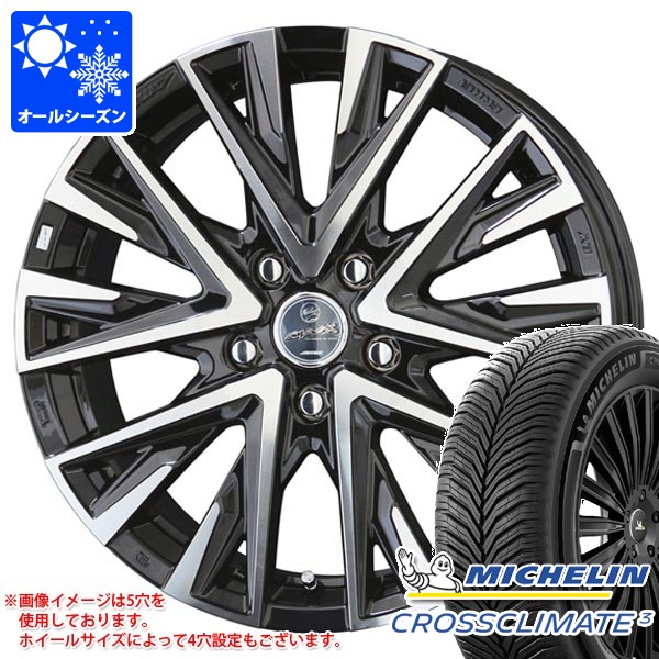 オールシーズン 235/50R18 101Y XL ミシュラン クロスクライメート3 スマック レジーナ 7.5-18 タイヤホイール4本セット｜タイヤマックス 101,200円