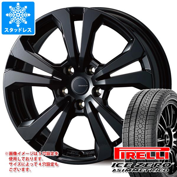 【タイヤ交換対象】BMW G01 X3用 スタッドレス ピレリ アイスゼロアシンメトリコ 225/65R17 106H XL アドバンスライン SV-1 タイヤホイール4本セット