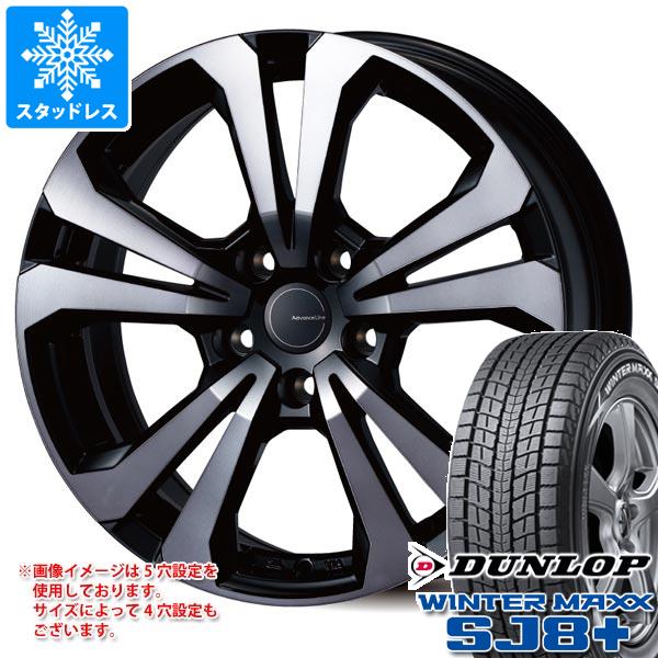 【タイヤ交換対象】メルセデスベンツ W463 Gクラス用 スタッドレス ダンロップ ウインターマックス SJ8 プラス 275/60R18 113Q アドバンスライン SV-1 タイヤホイール4本セット｜タイヤマックス