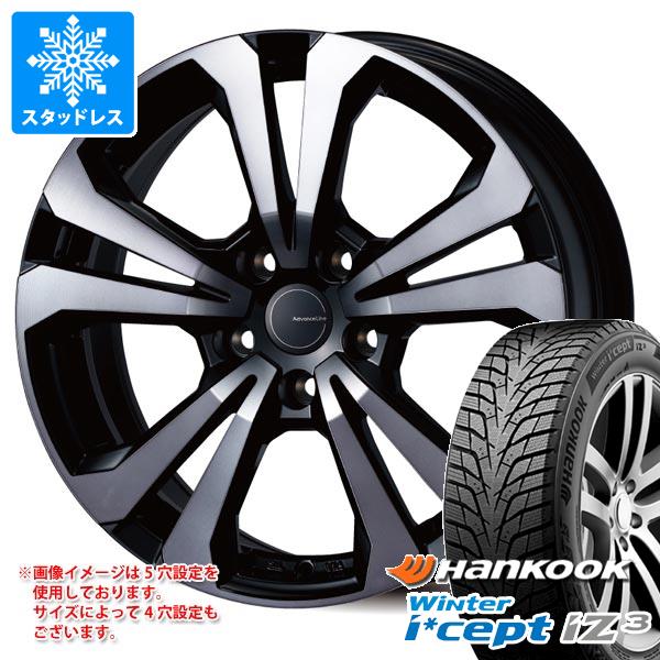 【タイヤ交換対象】アウディ Q5 8R系用 スタッドレス ハンコック ウィンターアイセプト iZ3 X for SUV W636A 235/55R19 105H XL アドバンスライン SV-1 タイヤホイール4本セット