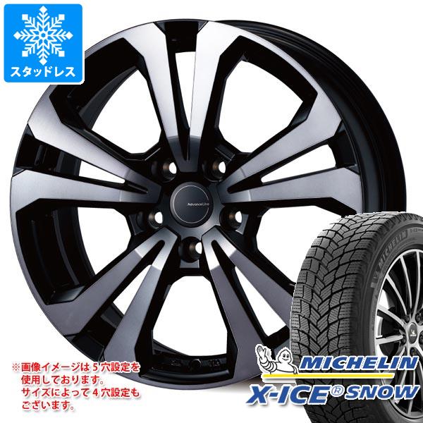 【タイヤ交換対象】アウディ SQ7 F7D/4MD系用 スタッドレス ミシュラン エックスアイススノー SUV 255/55R19 111T XL アドバンスライン SV-1 タイヤホイール4本セット