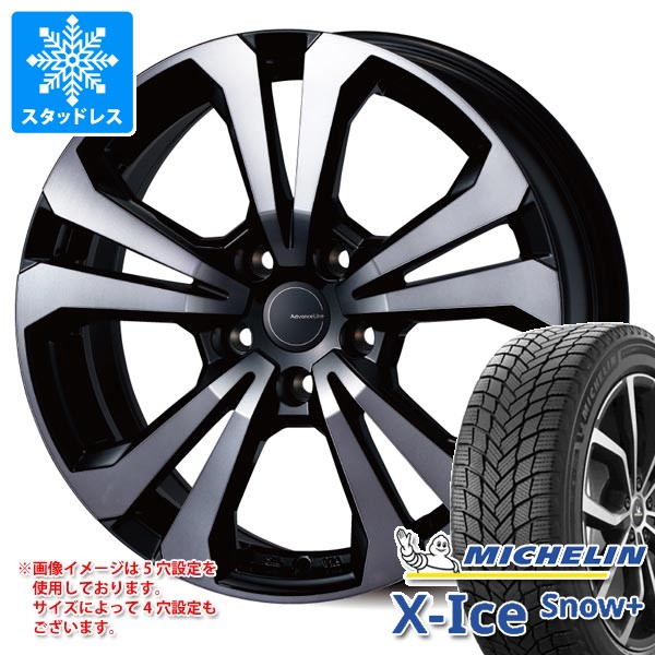 シトロエン DS7 X74系用 スタッドレス ミシュラン エックスアイススノープラス 235/55R18 104H XL アドバンスライン SV-1 タイヤホイール4本セット｜タイヤマックス