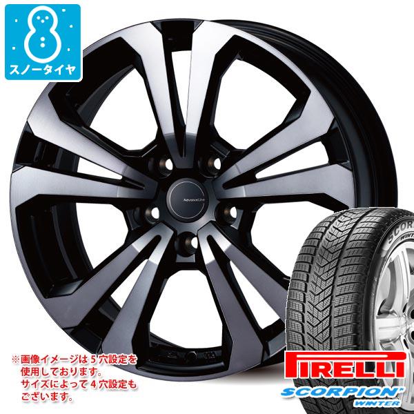 【タイヤ交換対象】アウディ Q7 4M系用 スノータイヤ ピレリ スコーピオン ウィンター 285/45R20 112V XL AO アウディ承認 アドバンスライン SV-1 タイヤホイール4本セット｜タイヤマックス