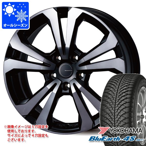 【タイヤ交換対象】ジープ アベンジャー FH系用 オールシーズンタイヤ ヨコハマ ブルーアース4S AW21 215/55R18 99V アドバンスライン SV-1 タイヤホイール4本セット