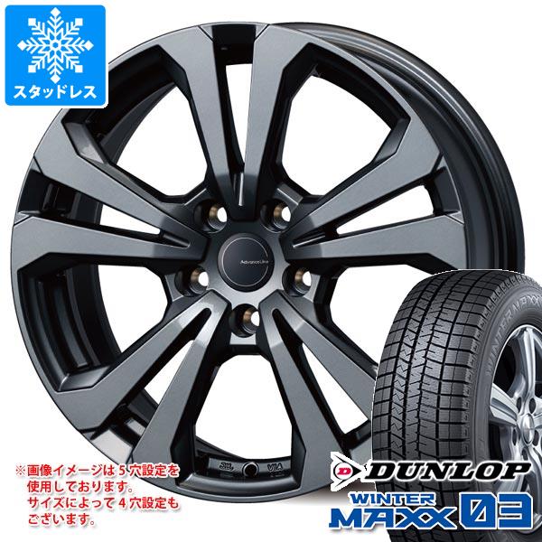 【タイヤ交換対象】ボルボ S60/V60 FD/FB系用 スタッドレス ダンロップ ウインターマックス03 WM03 235/40R18 95Q XL アドバンスライン SV-1 タイヤホイール4本セット
