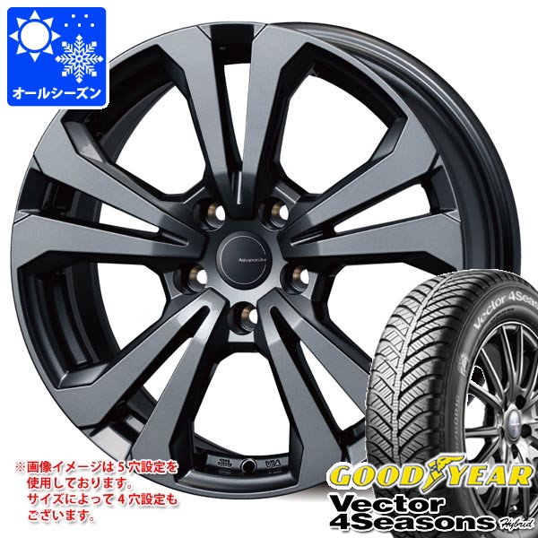 【タイヤ交換対象】VW パサート CJ系用 オールシーズンタイヤ グッドイヤー ベクター 4シーズンズ ハイブリッド 215/60R16 95H アドバンスライン SV-1 タイヤホイール4本セット