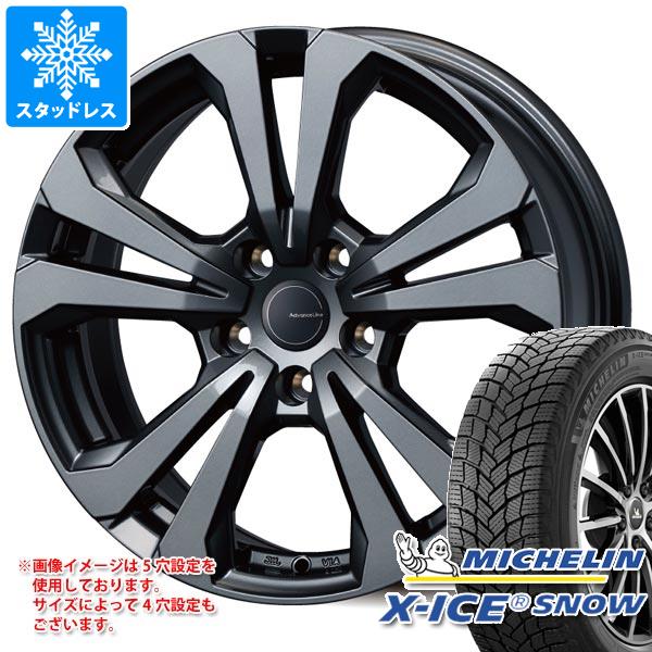 楽天市場】【タイヤ交換対象】BMW U11 X1用 スタッドレス ピレリ 
